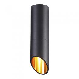 Изображение продукта Уличный светильник Odeon Light Prody 